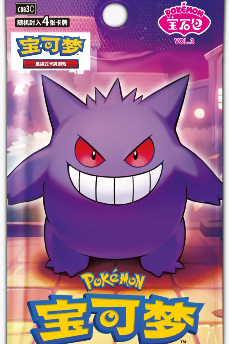 

New Pokemon Vol 3 Collection Swap Card Gemstone Pack Third Bullet Card 3 Customized Toy Gifts