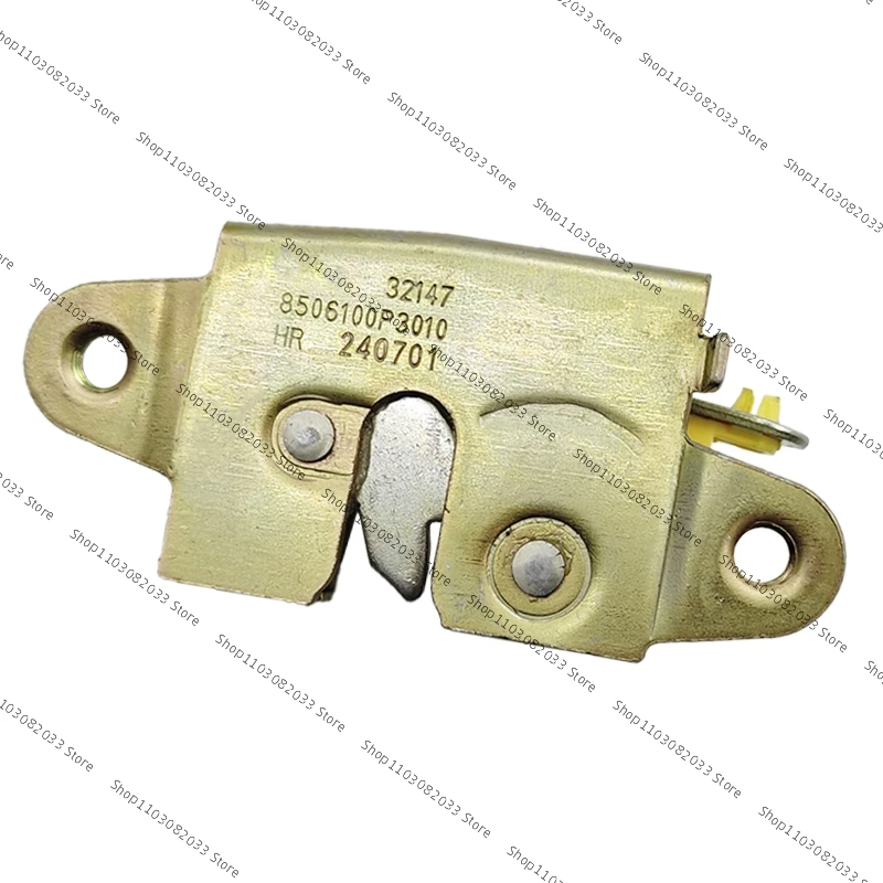 8506100P3010 8506200P3010 For JAC T6 T8 Pickup 2023-2024 Left and Right Rear Door Lock Tailgate Lock Trunk Lock Block Auto Parts