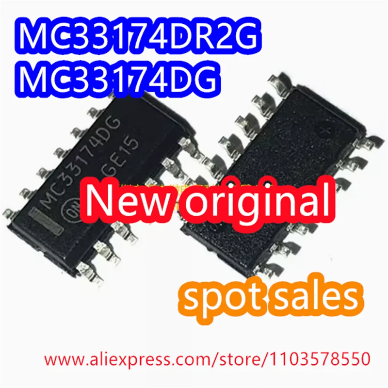 

10PCS Brand new original MC33174DR2G MC33174DG single power operational amplifier IC chip SOP-14 package MC33174