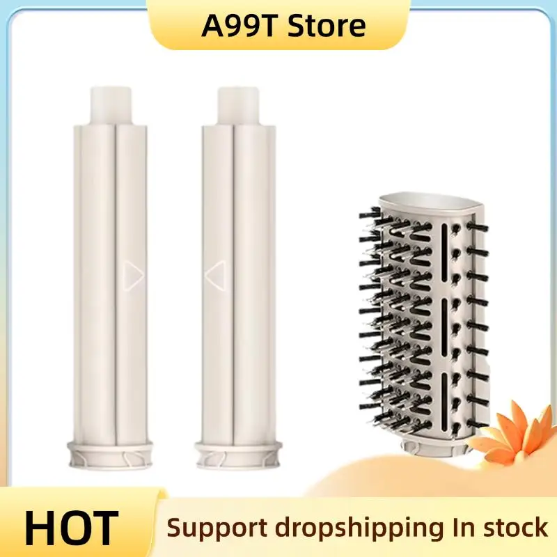 

A99T бочки для завивки волос с автоматической оберткой и щетка-лопатка для акулы Flexstyle для прямых волнистых вьющихся волос насадка для фена