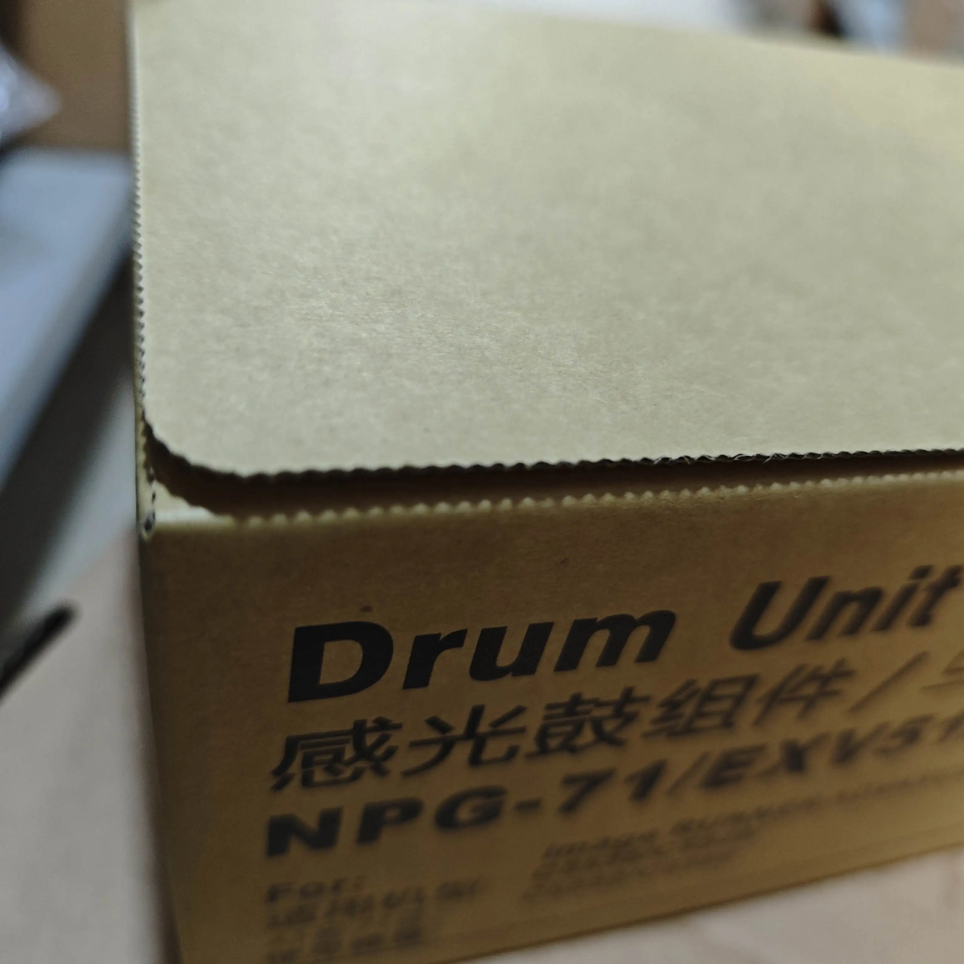 

1 шт. GPR-55 NPG-71 C-EXV51 барабанный блок для CANON iR ADVANCE C5535i C5540i C5550i C5560i DX C5735i 5740i 5750i 5760i 0488C003BA