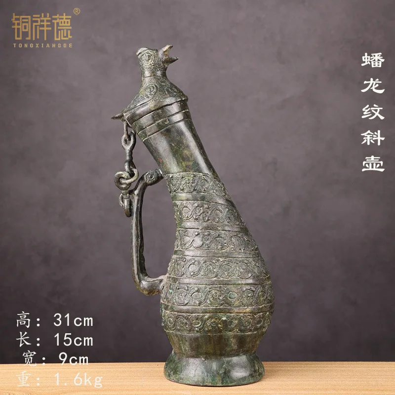 Antique Ornament Early Spring And Autumn Period Warring States Bird Lid Bronze Wine Pot Panlong Pattern Gourd P