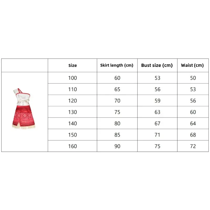 FC6Movie Cosplay Moana Princess Dress Girl Cosplay Vaiana Single Shoulder Costume Halloween Vestido Kid Birthday Ball Gown @FC8！