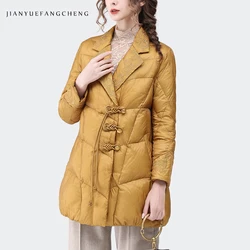 Vintage Disc Buckle Embroidered Women Winter Down Jacket Warm Thickened Long Coats Fashion Elegant Suit Collar Casual Jackets