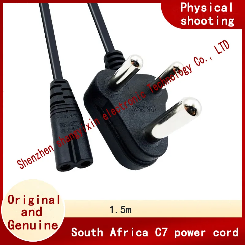 Big South Africa/Small South Africa India three round plug  cable C7 LCD display audio led desk lamp Twist car charging cable 1.