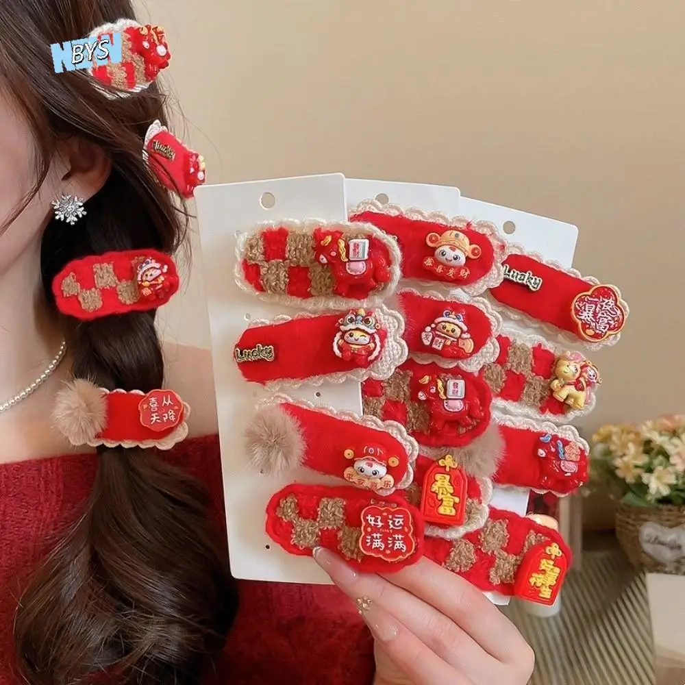 

Embroidery Chinese Yuanbao Horse Hairpin Hanfu Girl Hair Accessories Japanese Kimono Headwear Hair Clip Plush Ball