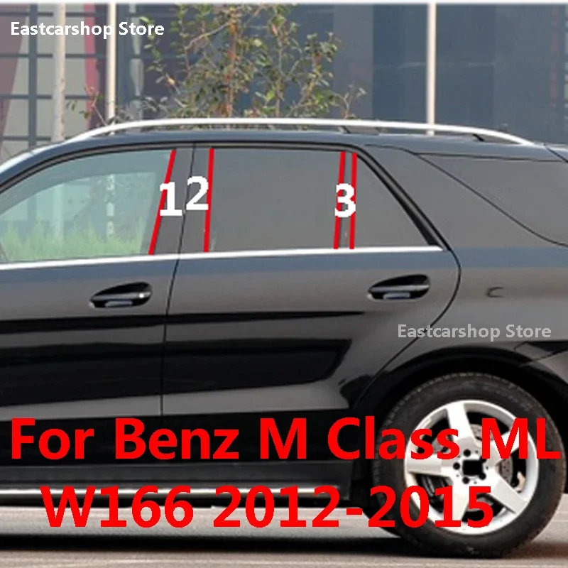 

For Mercedes Benz M Class ML W166 Car Middle Column PC Window Trims Decoration B C Pillar Strip Sticker 2015 2014 2013 2012