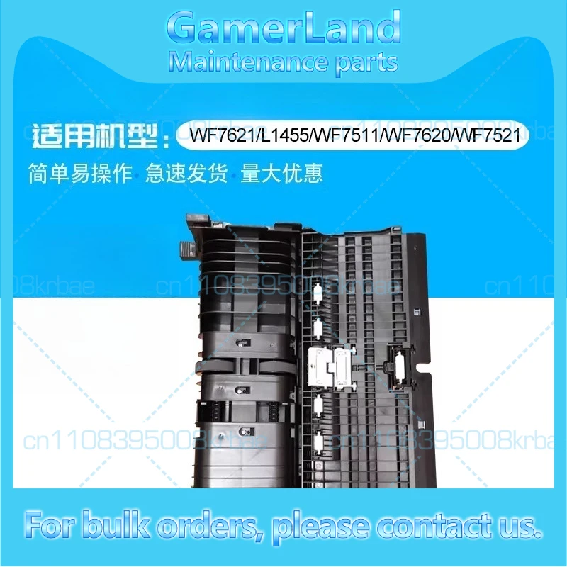 

Новое разобранное двустороннее роликовое устройство подачи бумаги для EPSON L1455 WF7111 7621 7728 7725 7511