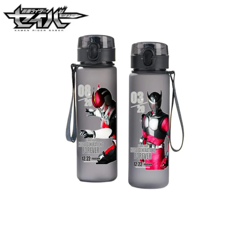Kamen Rider Water Cup Boy Home Outdoor Large Capacity Cup Student Portable Travel Anime Peripheral Drinking Cup Wholesale