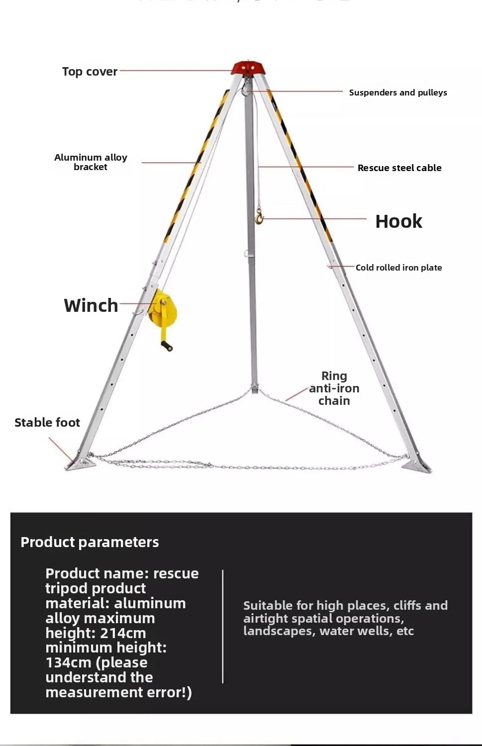 Fire Rescue Tripod Portable Aluminum Alloy Limited Space Operation Wellhead Exploration Bracket