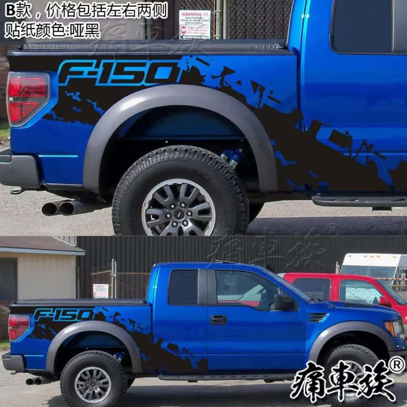 Car Sticker For Ford Raptor F150 Ranger 2017-2019 Body Exterior Decoration Modified Decals Ranger Pickup Decal film