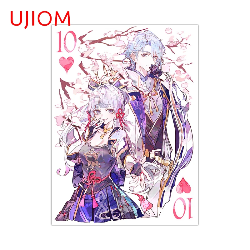 UJIOM Genshin Impact Graffiti Poker Style Wall Sticker Enchanting Fashion Baby Nursery Room Decal Nice Items Room Decor Poster view 6