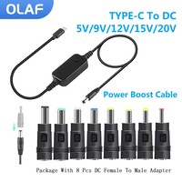 Type C to DC 5V/9V/12V/15V/20V Power Boost Cable 60W Fast Charging Power Bank To Wifi Cable for Wifi Router Modem Fan