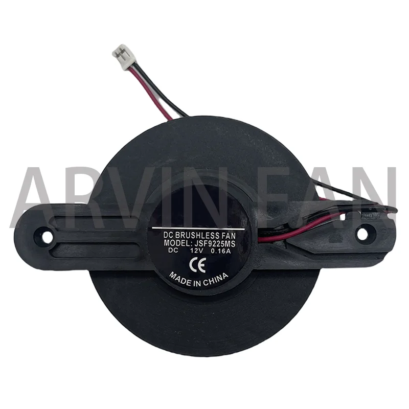 

JSF9225MS 12V 0.16A 2-Wire Server Cooling Fan