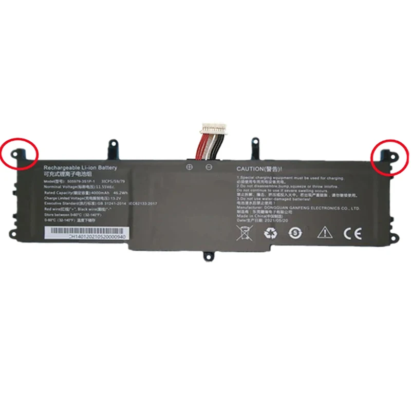 11.55V 46.2Wh CWI528 CWI529 505979-3S1P 505979-3S1P-1 5059B4-2S 5059B4-2S1P Battery For Chuwi CoreBook X Pro 14 13.3