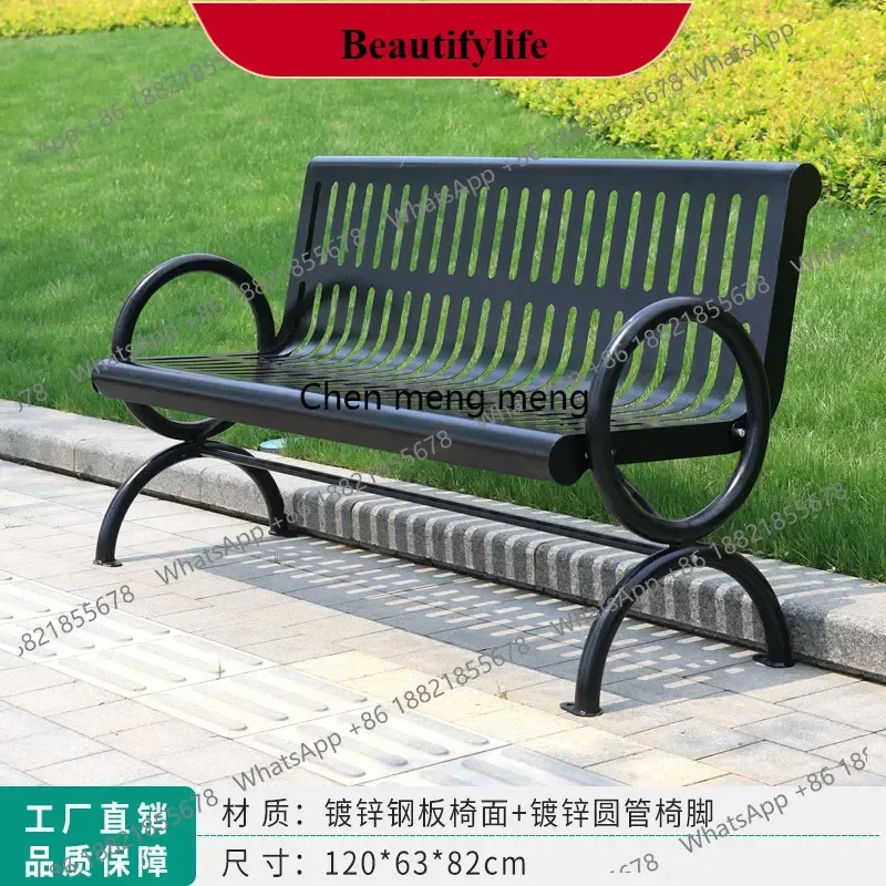 

M138Outdoor all-steel park chair courtyard double bench square leisure cast iron cast aluminum seat