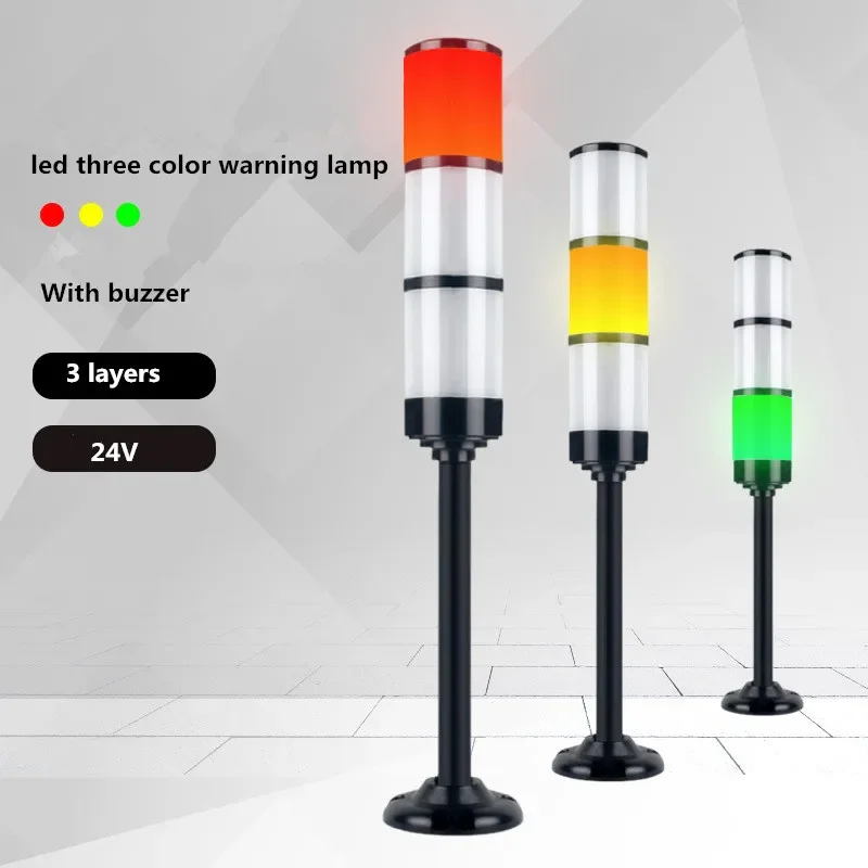 Industrial Multilayer Stack light Signal Tower Alarm caution light Bright 24V Black/Silver Shell Indicator Lamp for CNC Machines