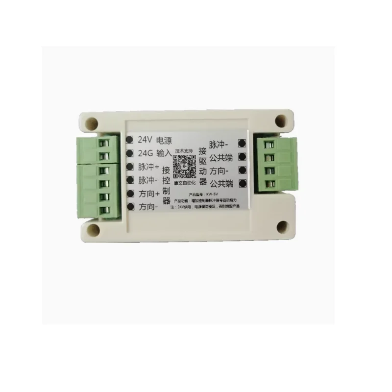 

KW-5V One to Multiple Pulse Amplification Board Conversion Signal Can synchronize dozens of stepper drivers KW-24V