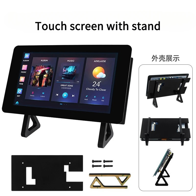 

Макетная плата ESP32-S3, 7-дюймовый емкостный сенсорный дисплей, 800 × 480, 5-точечный сенсорный экран, 32-битный двухъядерный процессор LX7, поддержка Wi-Fi Bluetooth