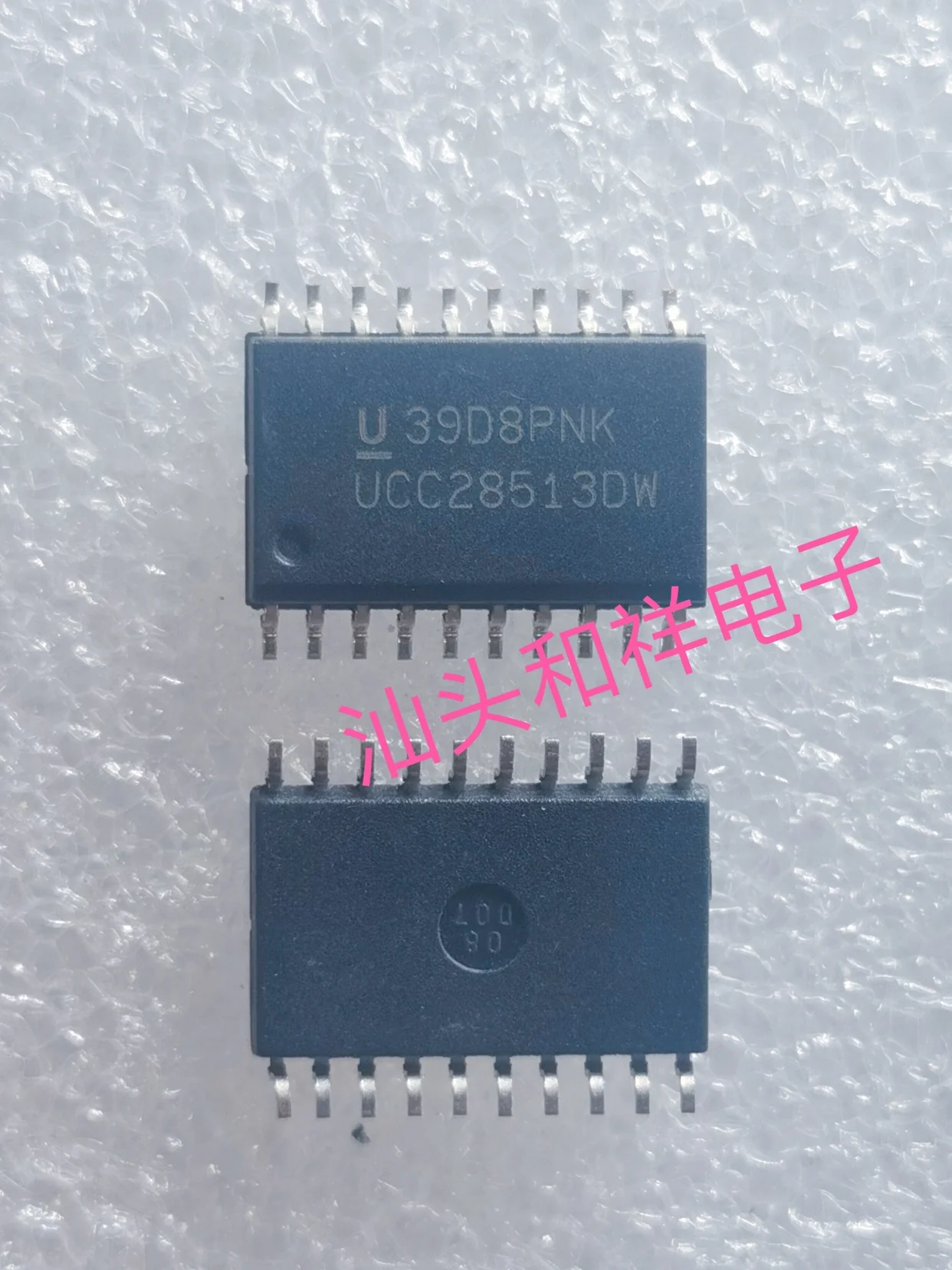 Free shipping  UCC28513DW SOP-20      10PCS