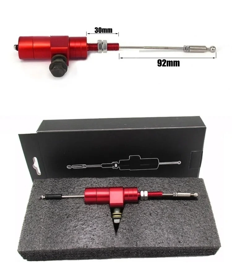 Motorcycle modification hydraulic clutch pump under clutch pump ultra-light and labor-saving 14MM large displacement universal