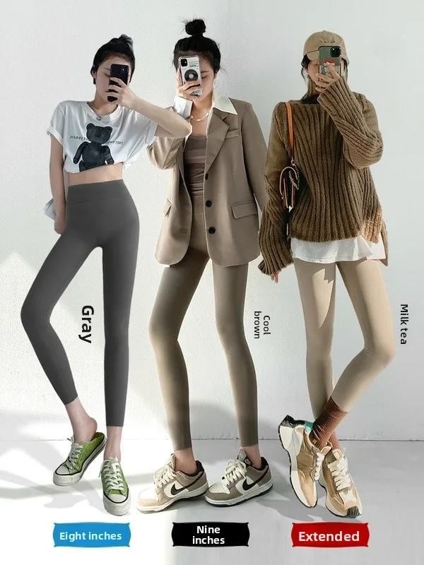 하이웨이스트 기모 안감 요가 팬츠 여성용 피트니스 뱃살 보정 힙업 슬리밍 타이트닝 베이스 레이어 팬츠