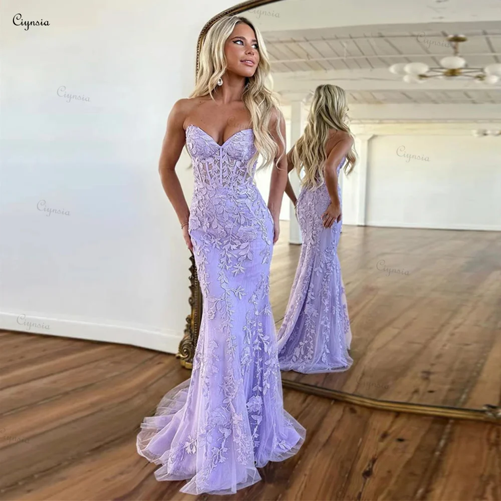 

Ciynsia Strapless Purple Lace Prom Dress with Corset Back Tulle Appliques Formal Evening Dresses Mermaid Vestidos De Gala