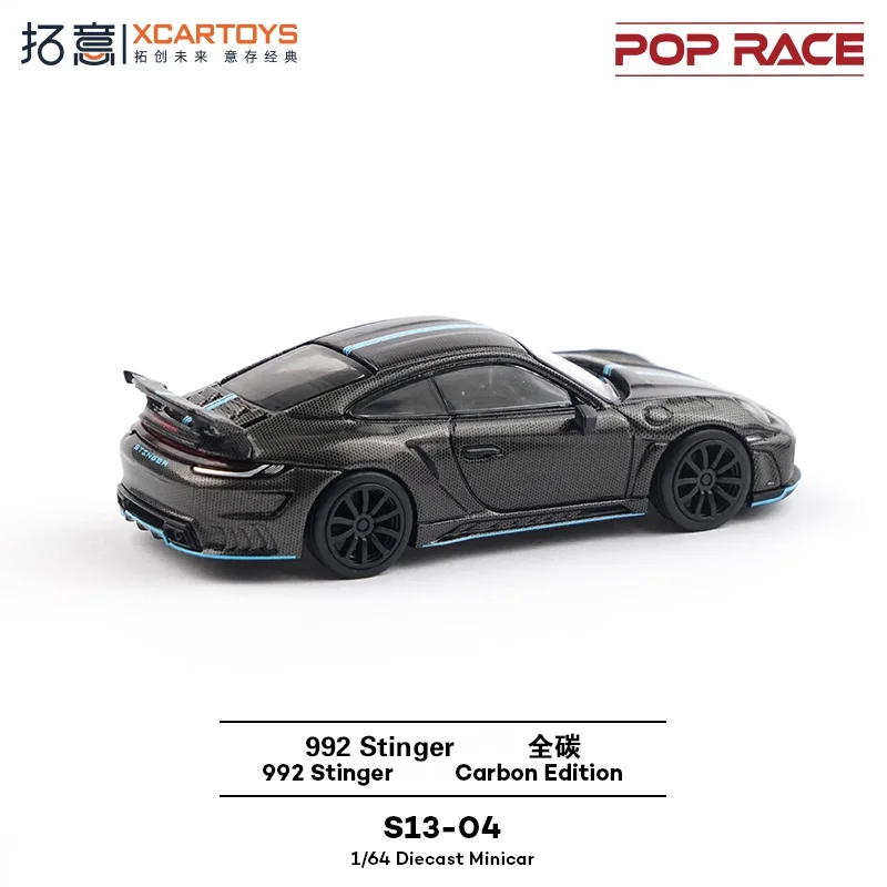 Xcartoys X Pop Race 1:64 STINGER CARBON édition (ligne bleue) modèle de voiture moulé sous pression