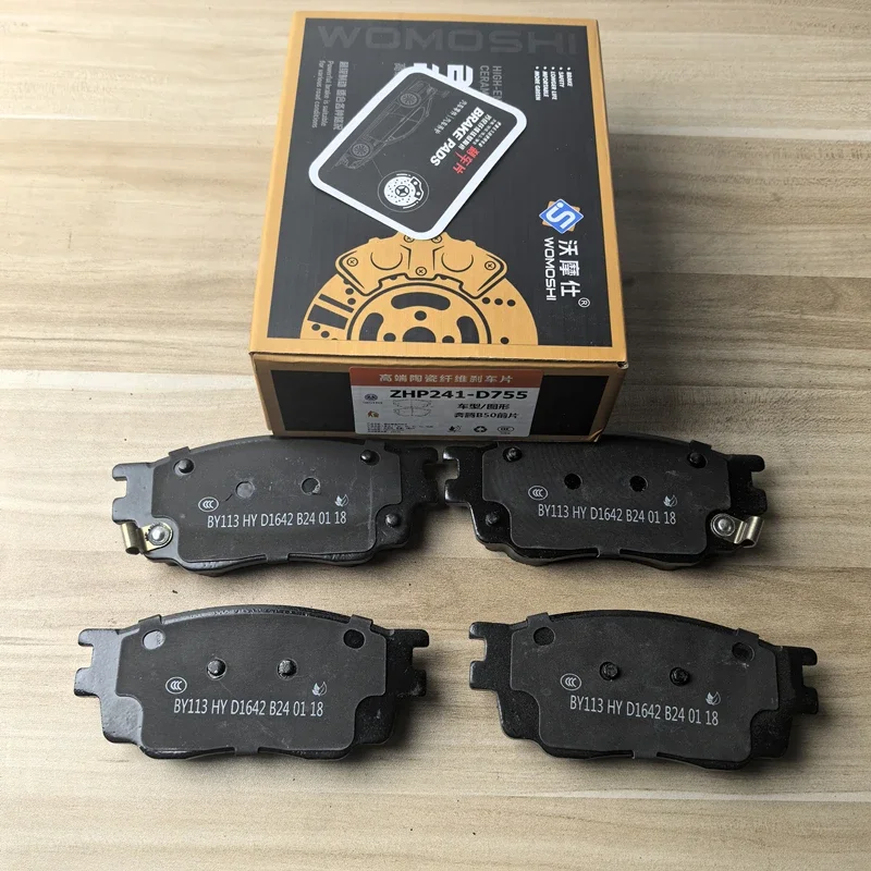 Front Brake Pads for Besturn B50