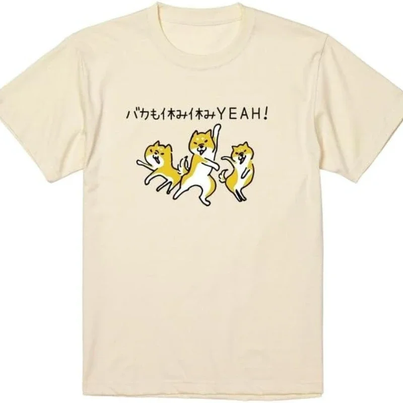 Shiba Inu T-shirt Stupid Holiday Yeah Funny Story Letters Dogs Present Gift Animals Fashion Harajuku Kawaii Women's Y2K Clothing