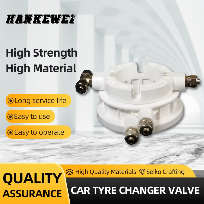Car Tyre Changer Valve United Air Distributor Rotary Coupler Pneumatic Switch Allocation Good Quality