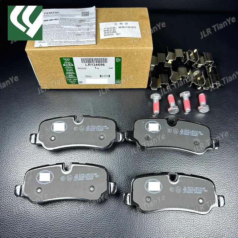 Suitable for Discovery 3/4 Range Rover rear wheel brake pads Brake pads LR134696 LR021316