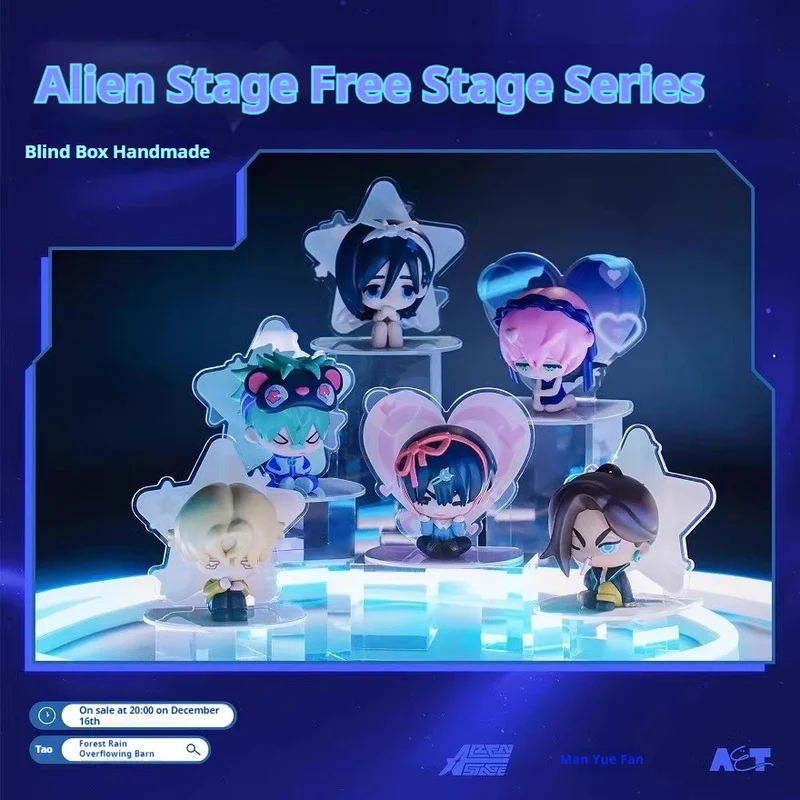 

Подлинная Nullset Alien Stage Free Stage Series Surprise Blind Box Mystery Box Мини-модель куклы Милая экшн-фигурка Коллекционная игрушка