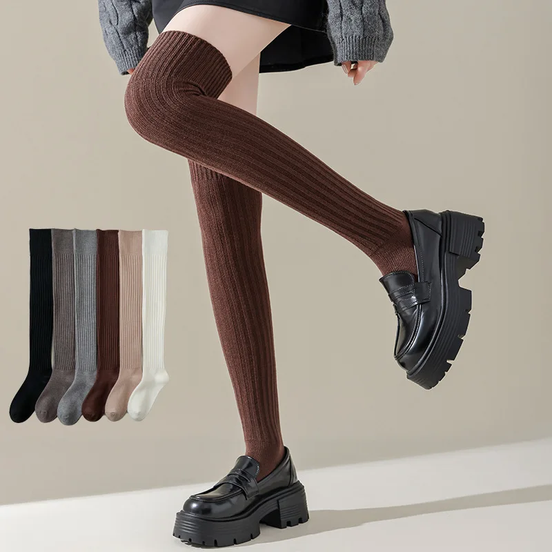 Autumn and Winter New Black, White and Grey Cashmere Over The Knee Socks Simple Vertical Strip Senior Calf and Knee Socks