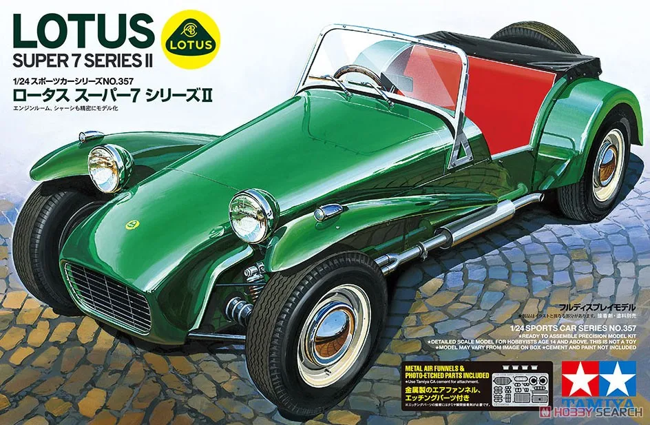 Tamiya 24357 static assembled car model 1:24 scale For Lotus Super 7 Series II car model kit