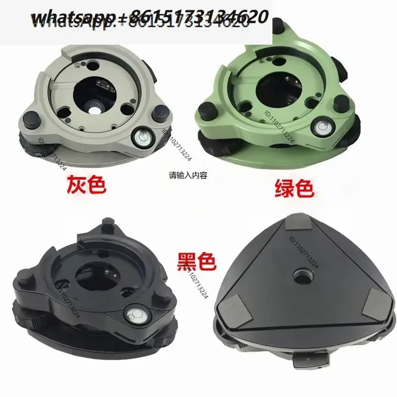 Total Station Base Theodolite Tripod Head Black Green Gray Compatible with South Sanding Ruide Kelida Surveying Equipment