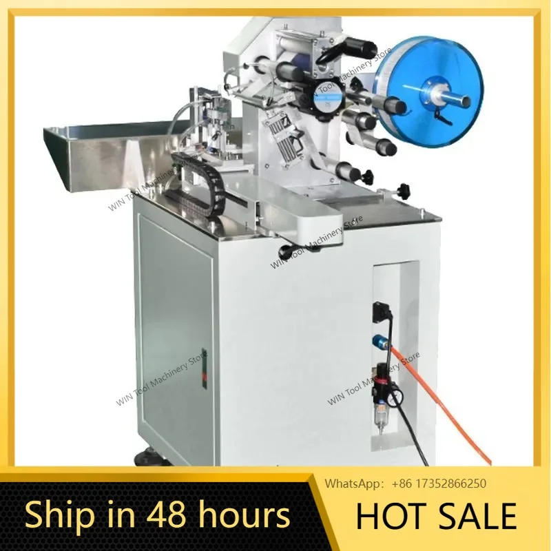 

Wire folding labeling machine Power cord Round wire Flat wire Data cable Hose network cable Customized self-adhesive labeling