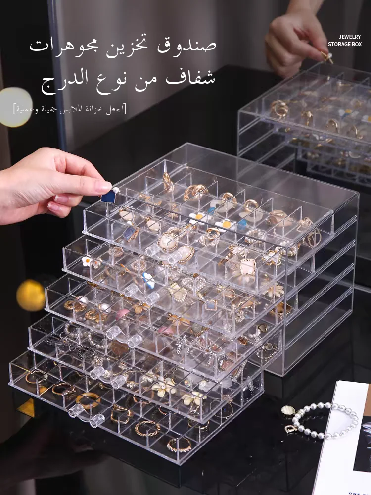 

Прозрачная пылезащитная шкатулка для драгоценностей Der-органайзер для сережек, ожерелий, браслет, чехол для хранения, веревка из бисера, ручная работа, Crt для хранения