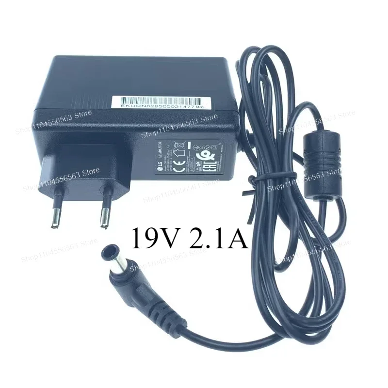 European Standard Power Adapter for 19V 2.1A Monitor (LCAP16B-E) - with Charging Cable