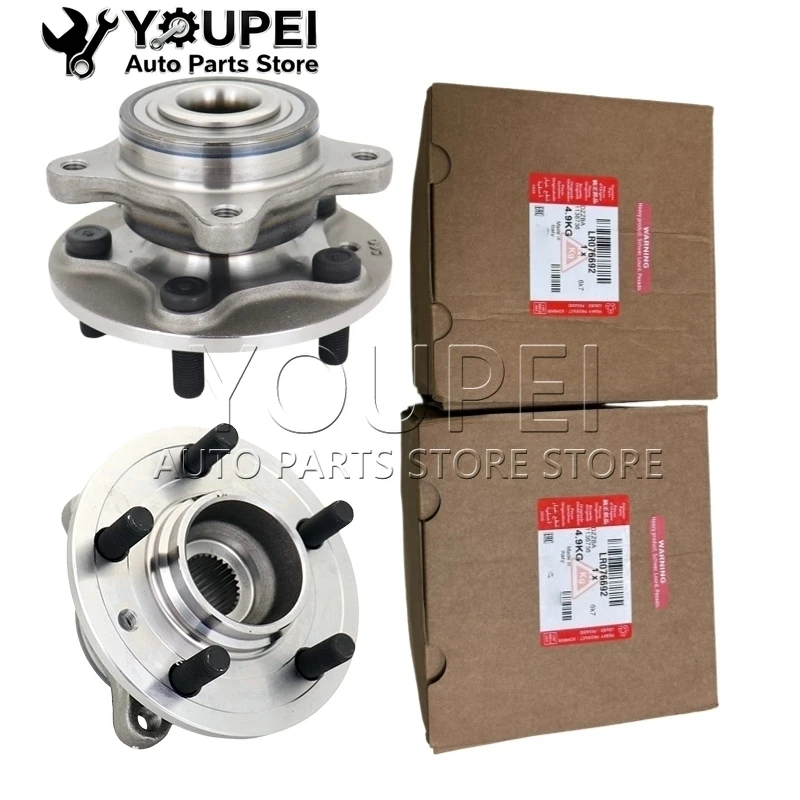 

LR076692 LR014147 1PC front wheel bearing suitable for Land Rover Discovery 3/4 2010-2013 Range Rover Sport RFM500010