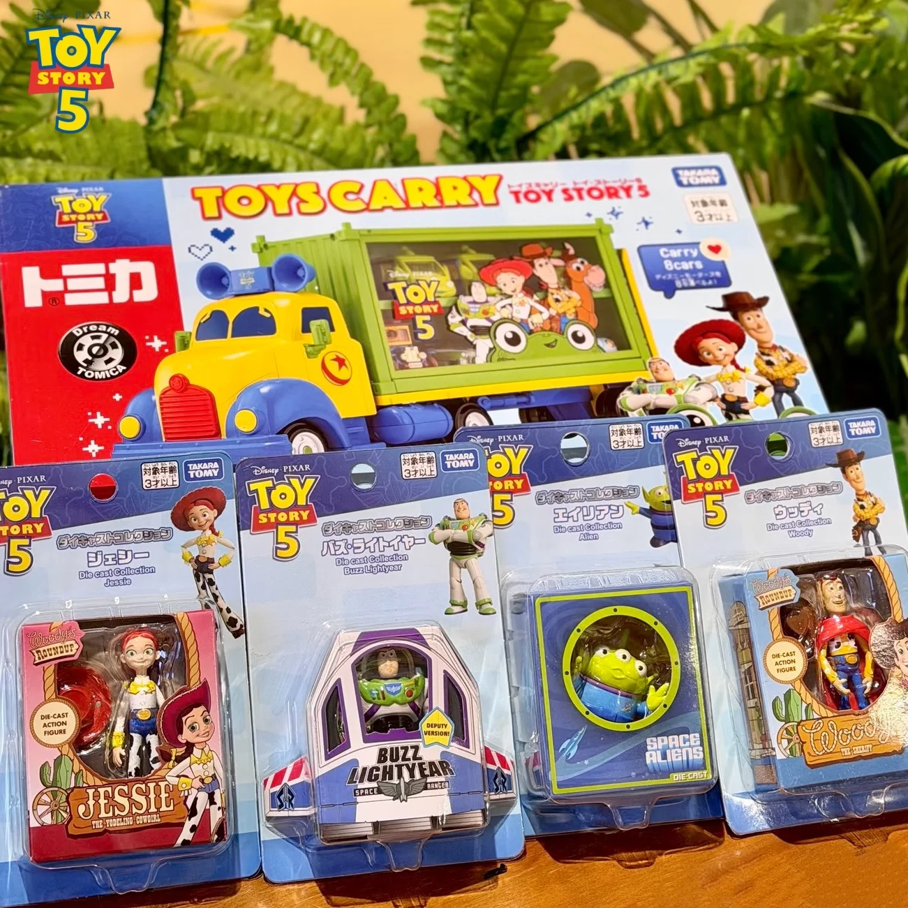 Nuevo Producto Original en Stock, Takara Tomy Disney Pixar Toy Story 5, Modelo Metálico con el Logotipo de Pixar Toy Story, Decoración, Regalo