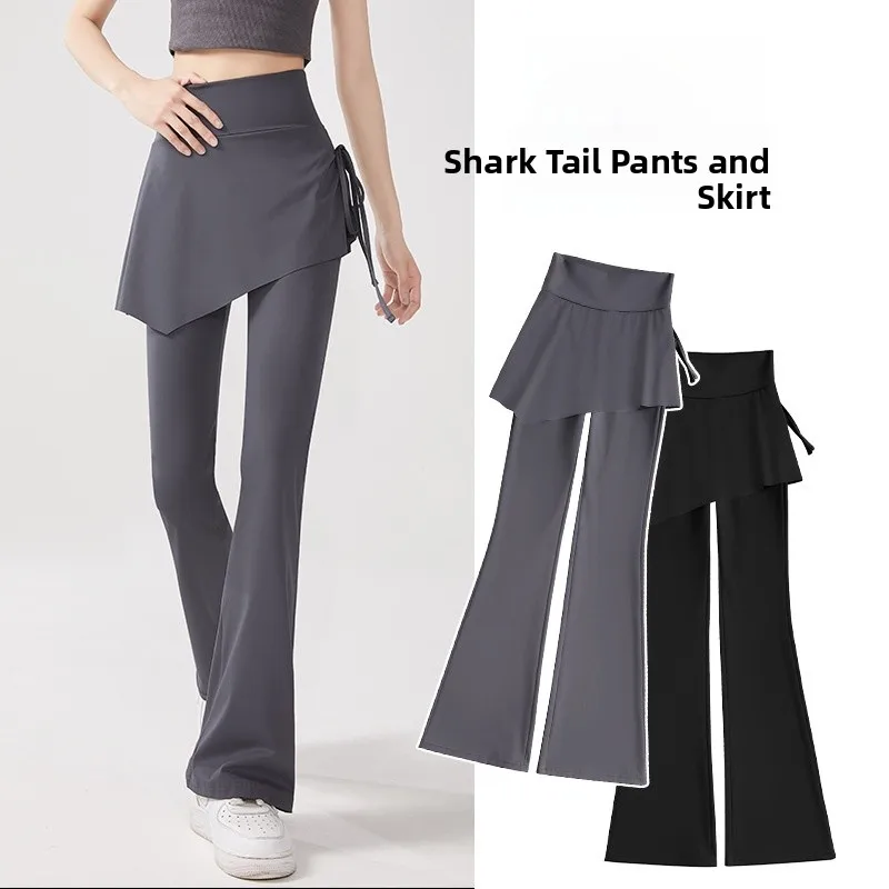 

Брюки для йоги с высокой талией, искусственные двухсекционные спортивные штаны для фитнеса, длинные брюки с подтяжкой ягодиц, юбка, летняя коллекция