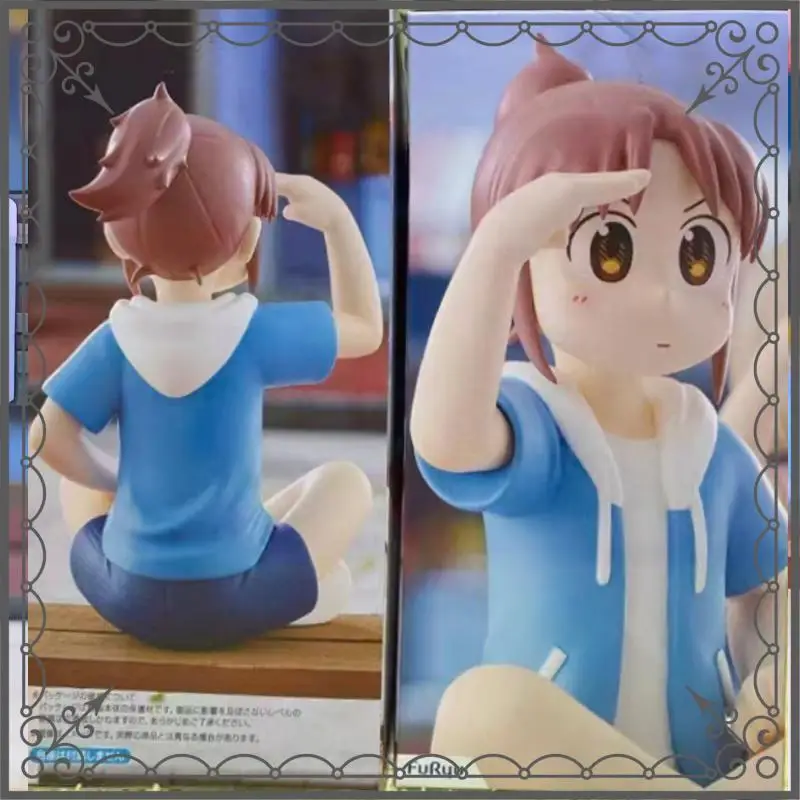 

Original Genuine Furyu City The Animation Minami Unagi Sitting Posture Anime Figure Model Collector Toy Gift New and Unopened