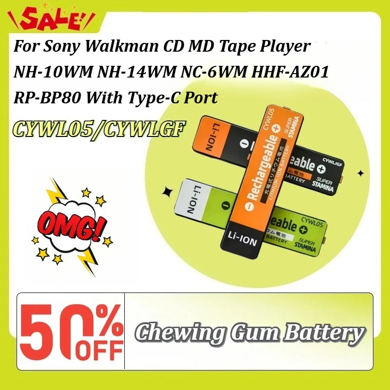 CYWL05 1.2V 1440mAh Chewing Gum Battery Type-C Port For Sony Walkman CD MD Tape Player NH-10WM