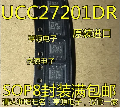 Frete grátis 30 peças ucc27201dr adr ucc27201 ucc27201d 27201 27201a sop8