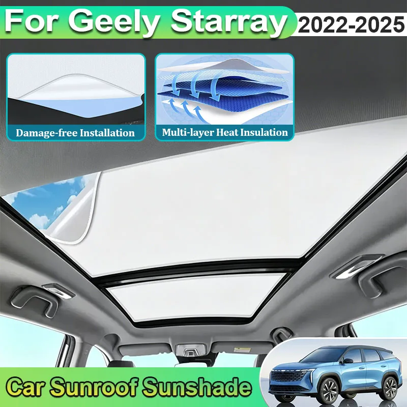 Sunroof Sunshades For Geely Starray Accessories FX11 2022~2025 Boyue L Atlas MK3 Auto Electrostatic Adsorption Skylight Sticker