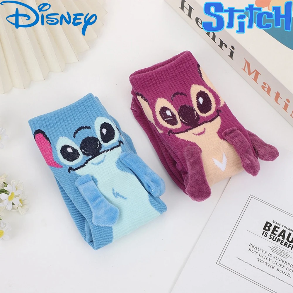 Disney Couples Magn…