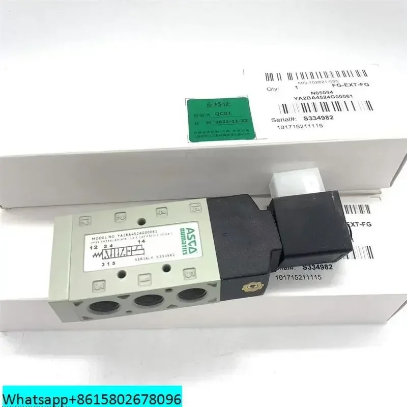 Asco Solenoid Valve…