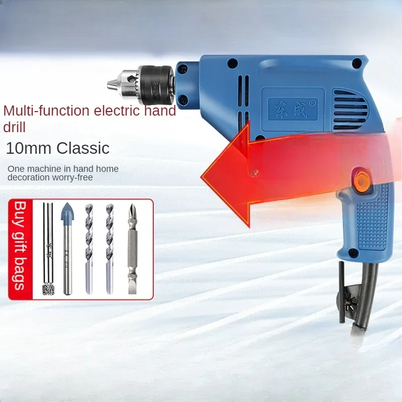 

220V Professional J1Z-FF-10A Hand-Held Drill Driver for Home Use, Easy Electric Screwdriver with Multiple Functions