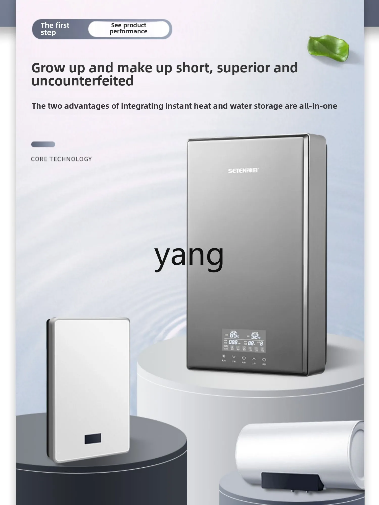 CX เครื่องทําน้ําอุ่นไฟฟ้าทําความร้อนอย่างรวดเร็วเก็บน้ําขนาดเล็กเครื่องทําความร้อนทันทีอุณหภูมิคงที่ห้องน้ําในครัวเรือน